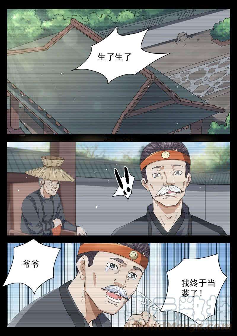 11.jpg