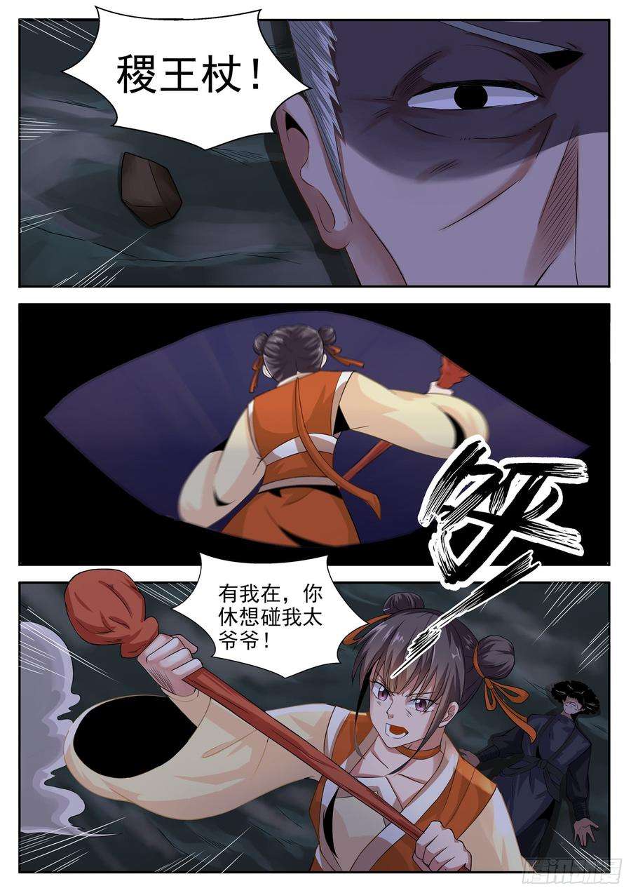 4.jpg