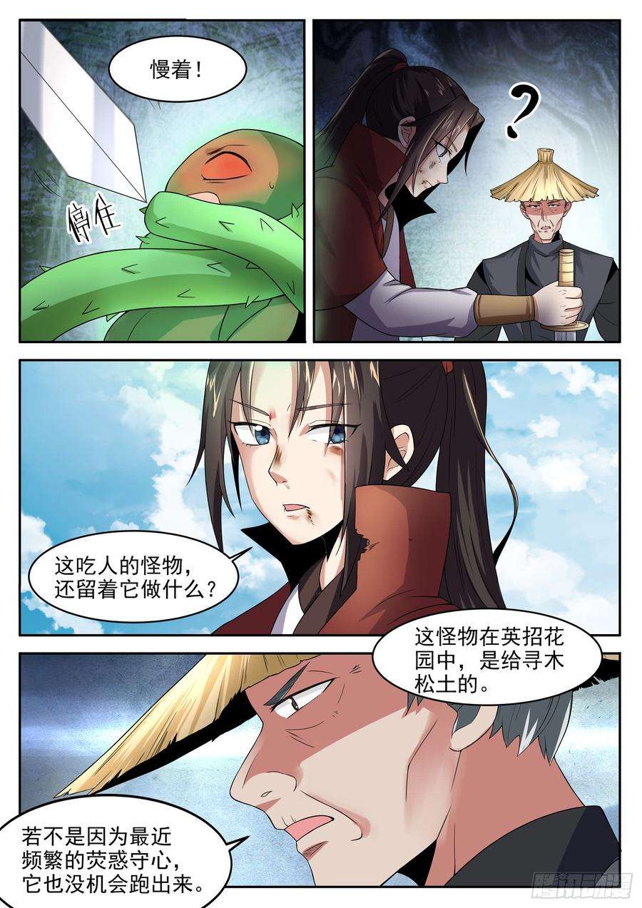 10.jpg