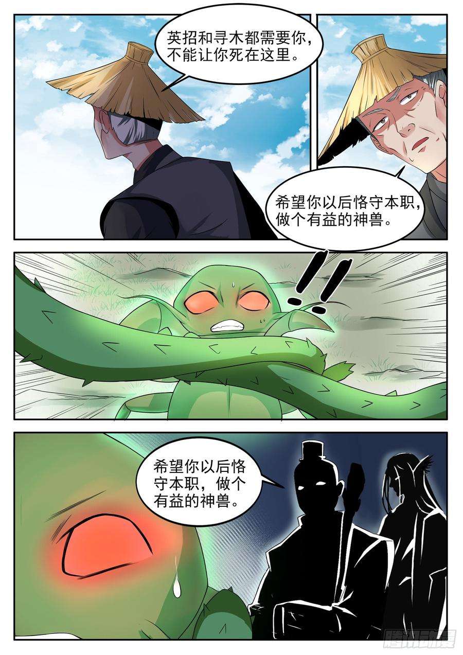 11.jpg