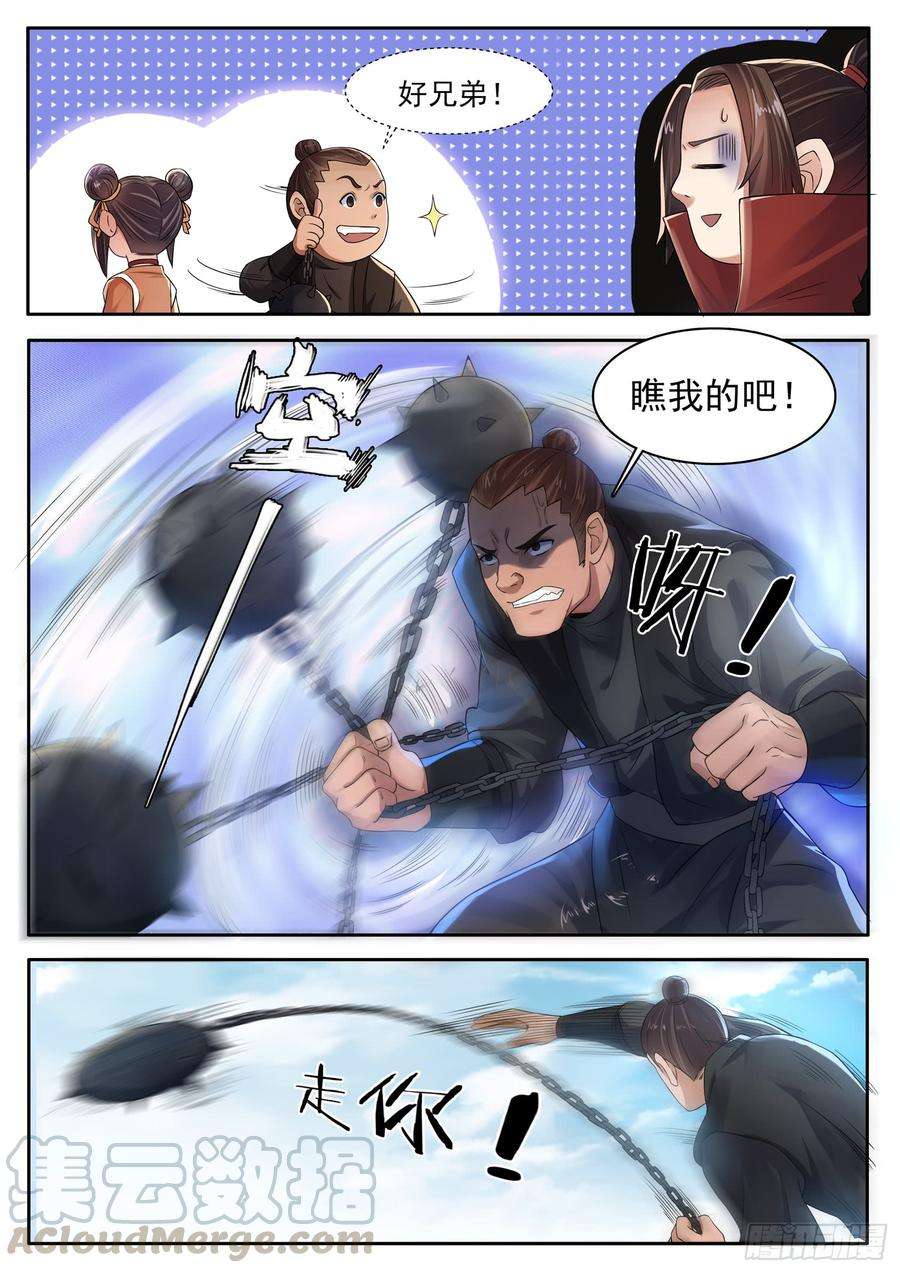 9.jpg