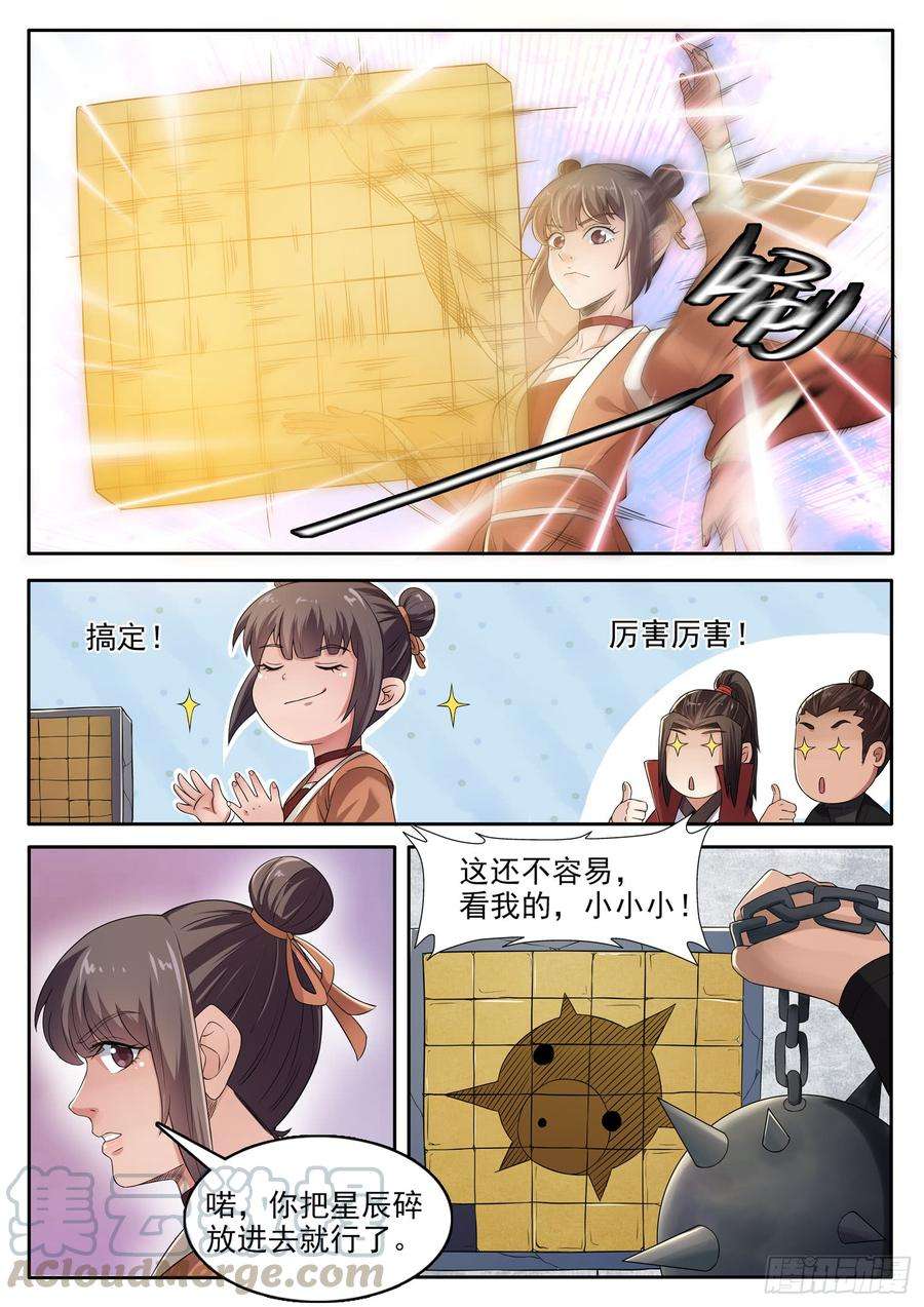 9.jpg