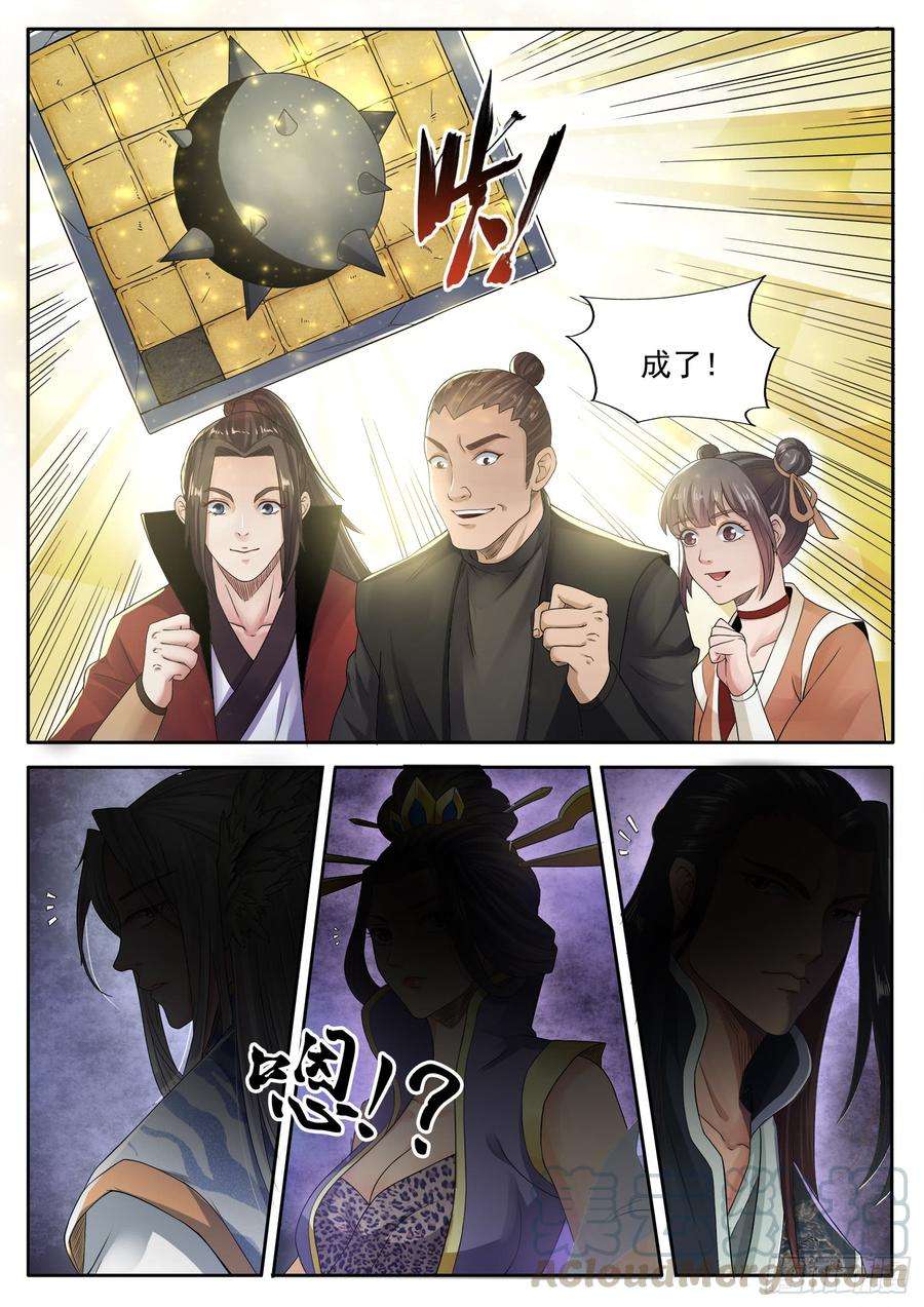 11.jpg