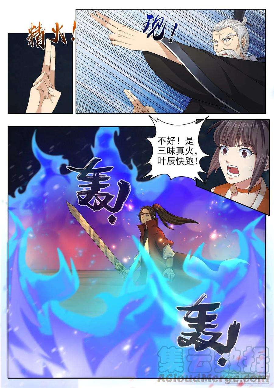 13.jpg