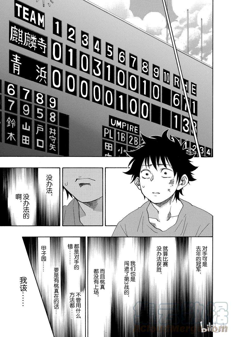 13.jpg