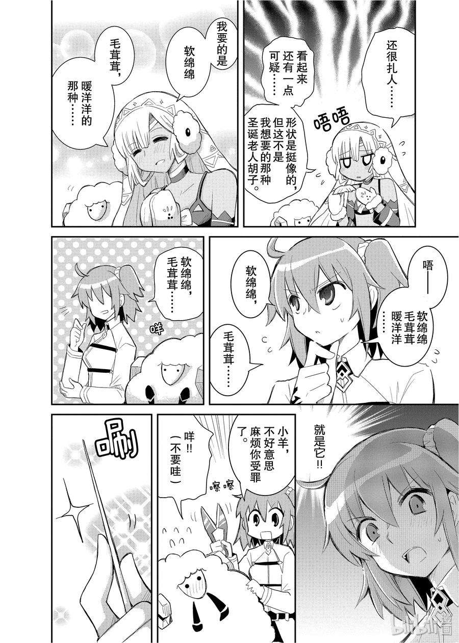6.jpg
