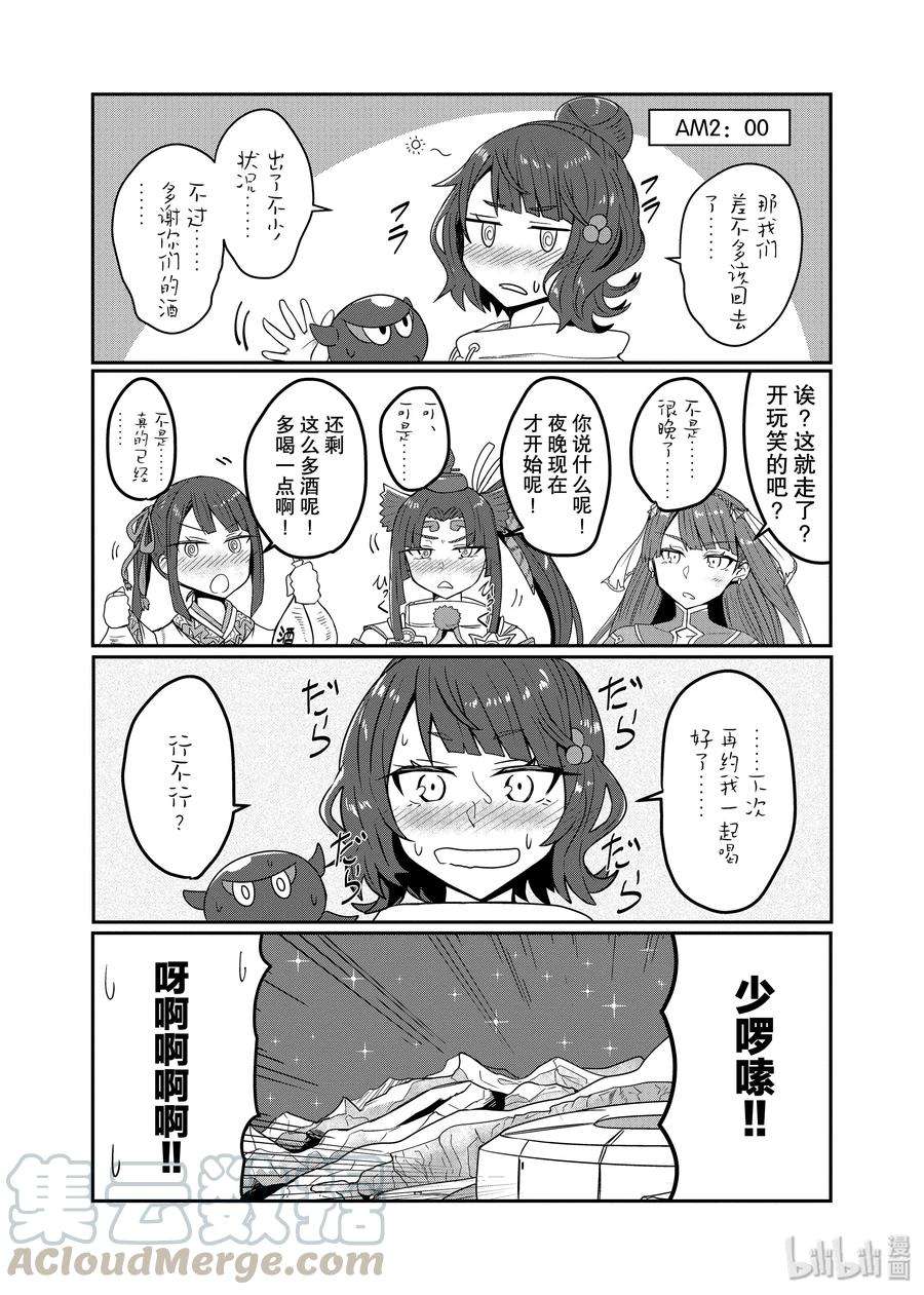 7.jpg