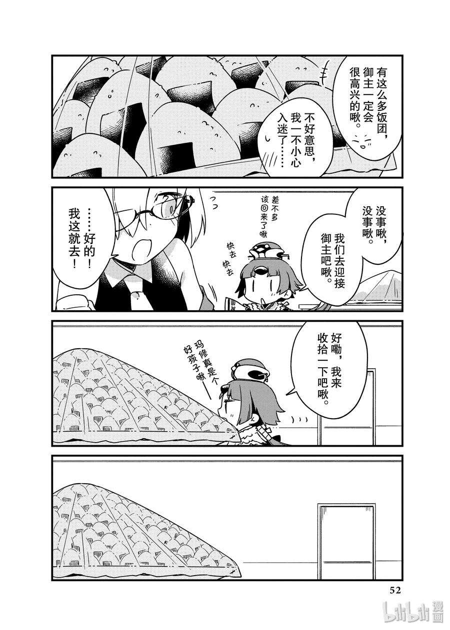 4.jpg