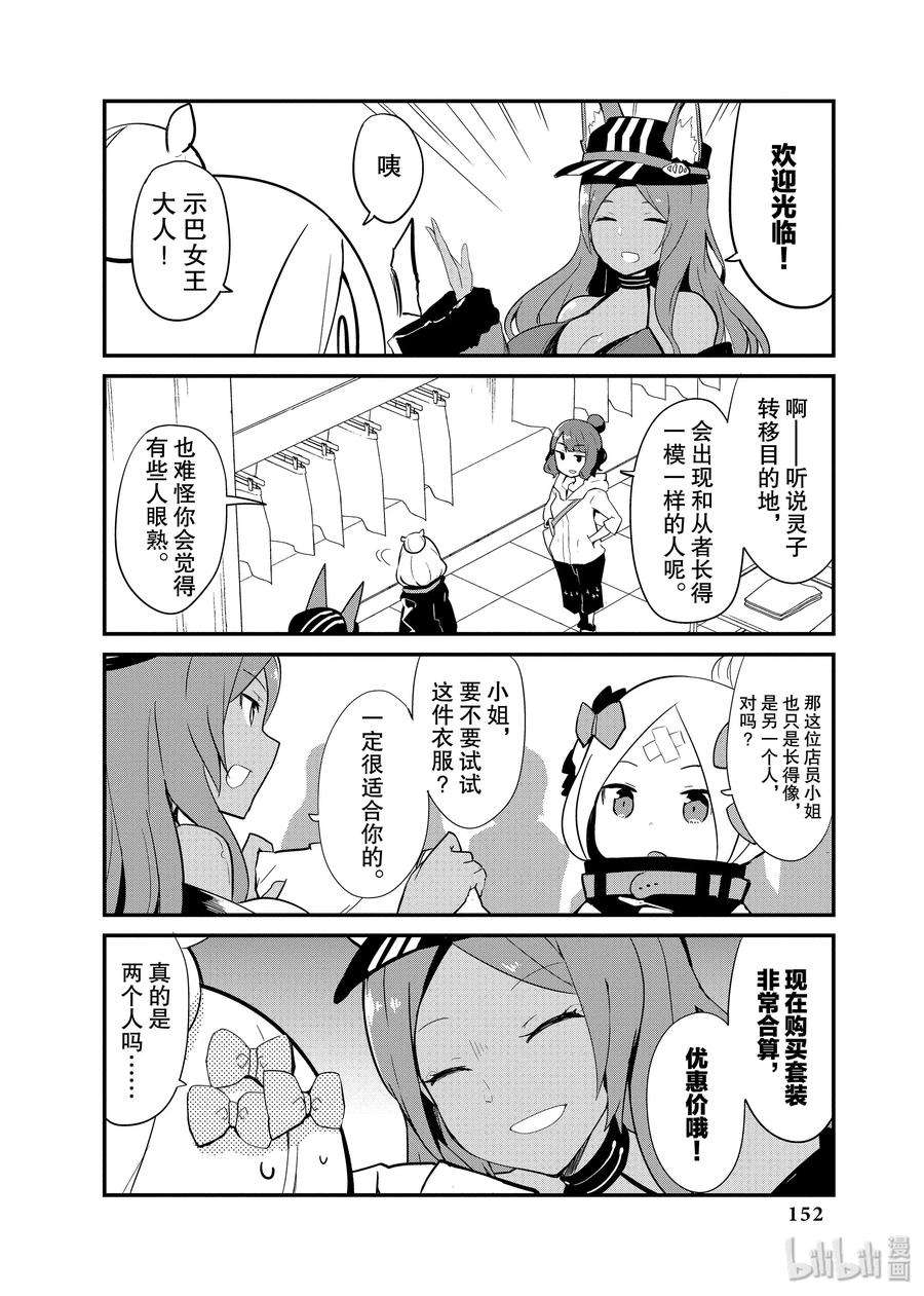 8.jpg
