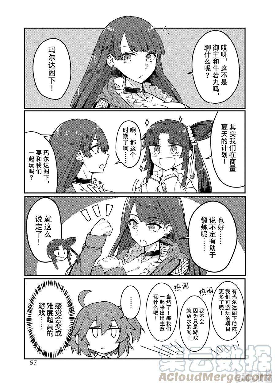 3.jpg