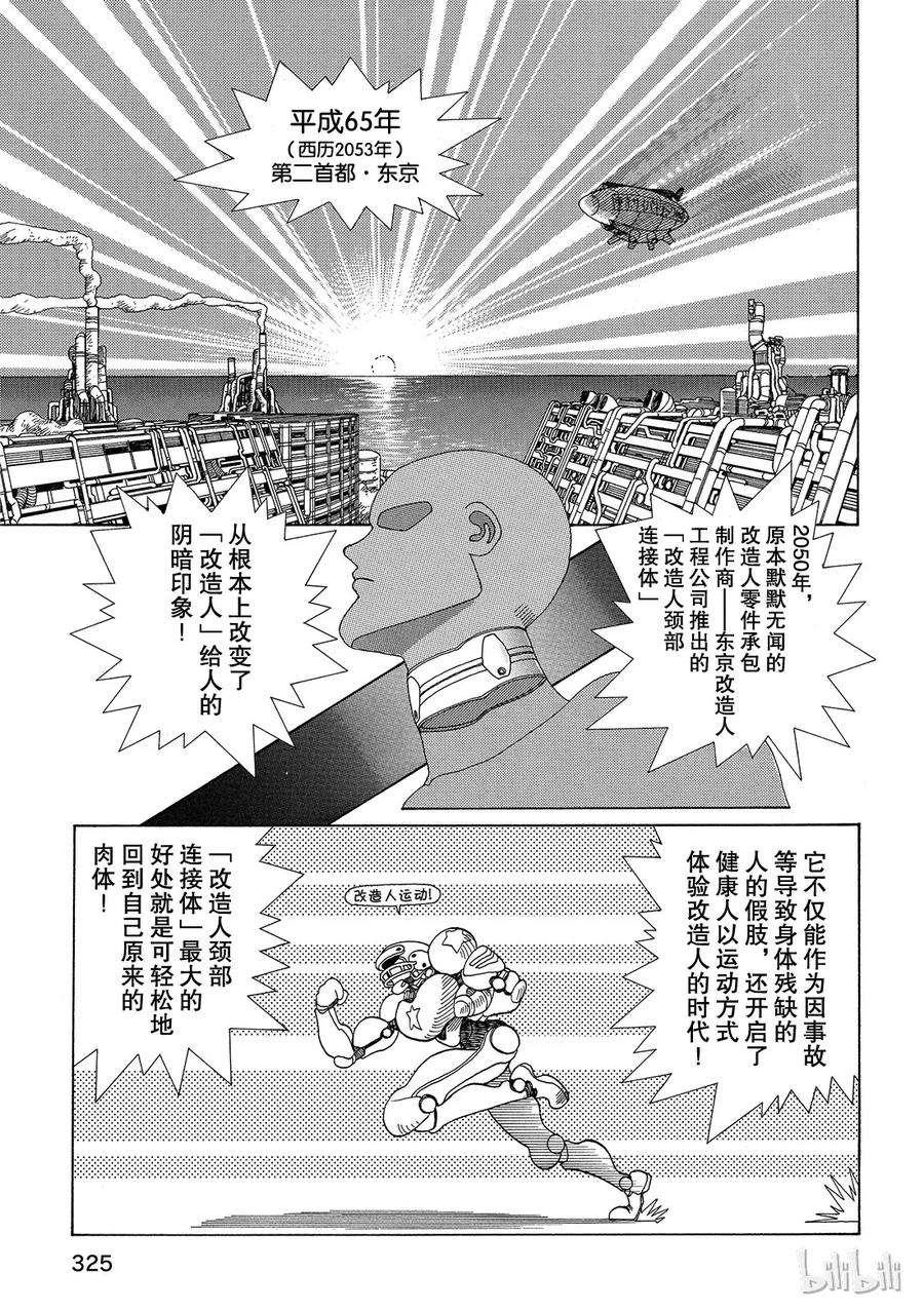 15.jpg