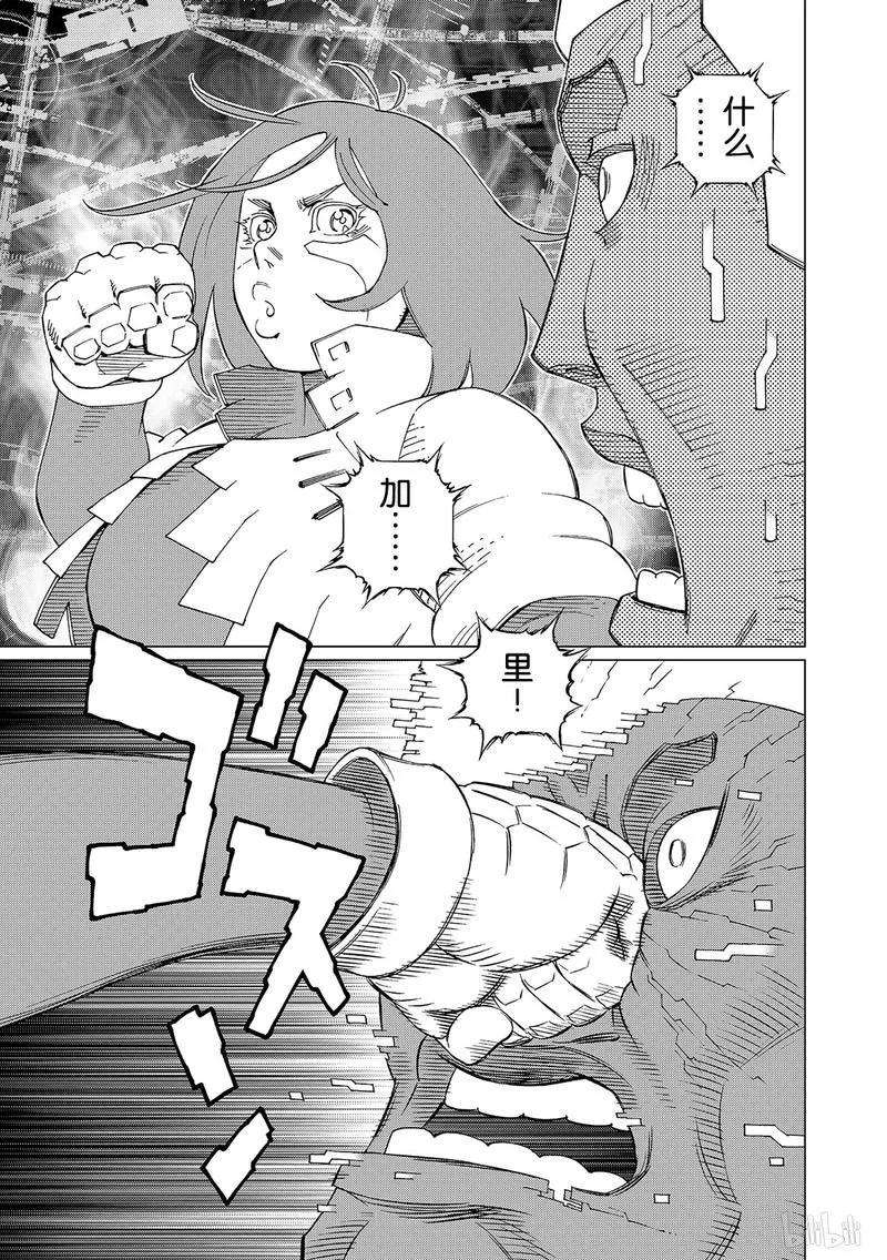 21.jpg
