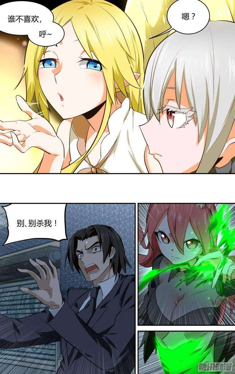 15.jpg
