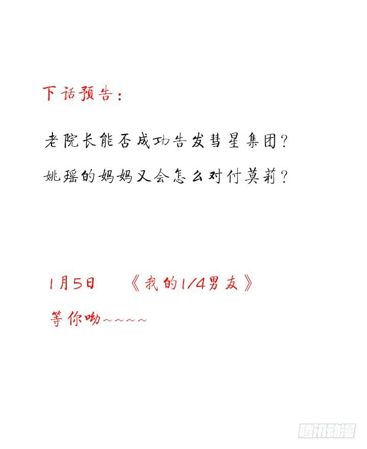 195.jpg