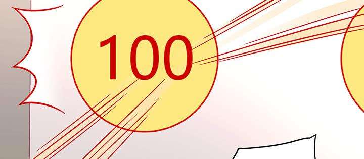 100.jpg