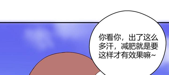 84.jpg
