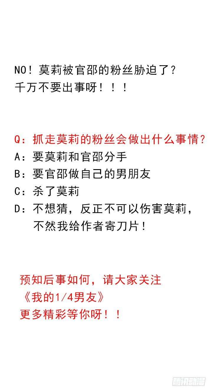 190.jpg