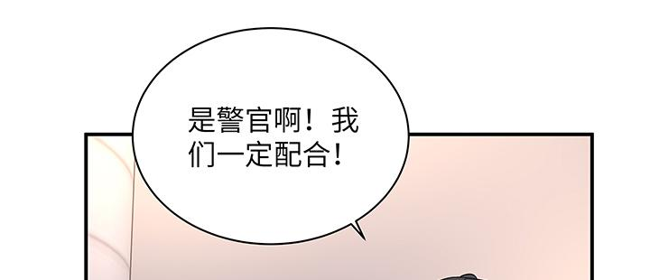 103.jpg