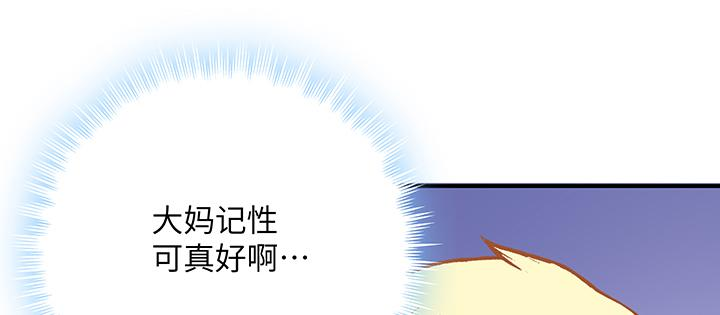 133.jpg