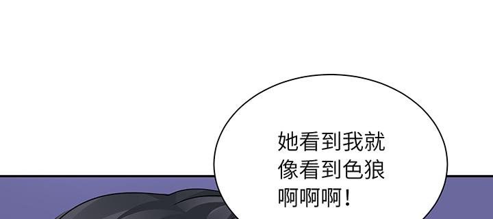 118.jpg