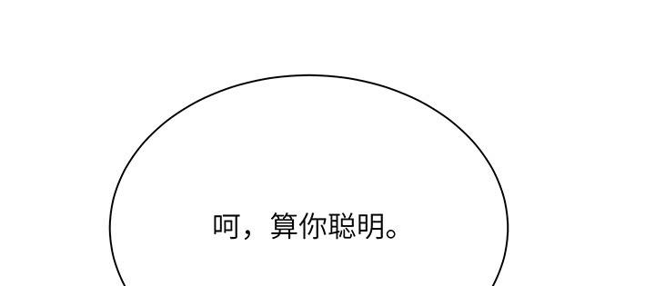 197.jpg