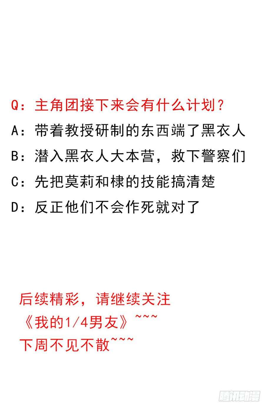 104.jpg