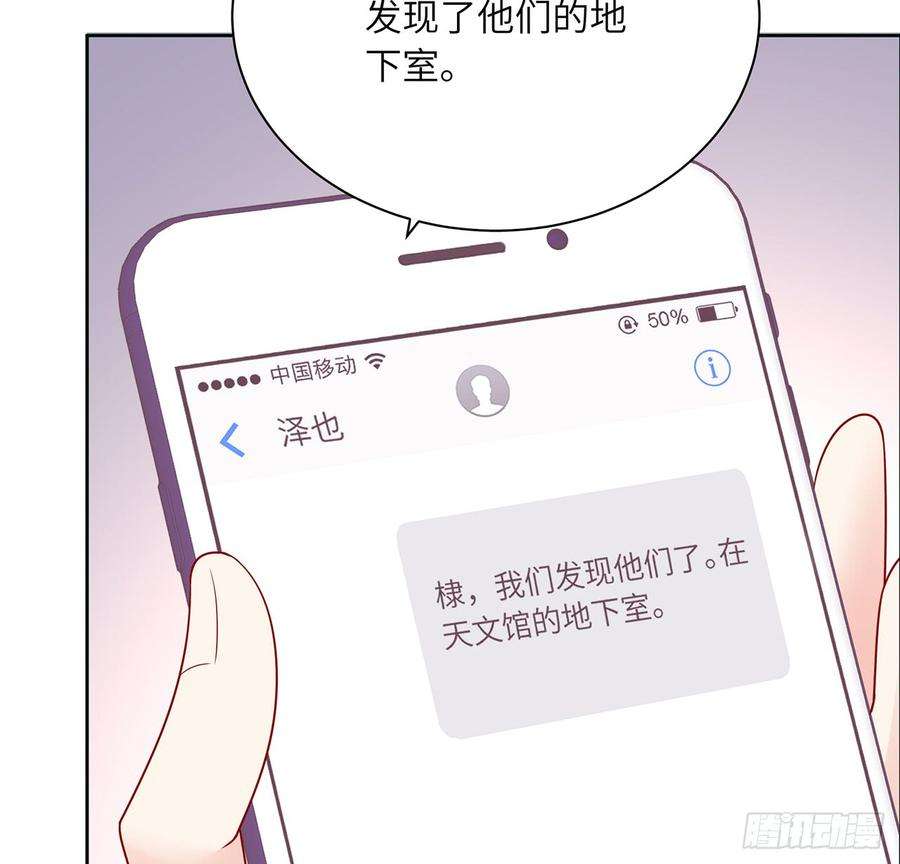79.jpg