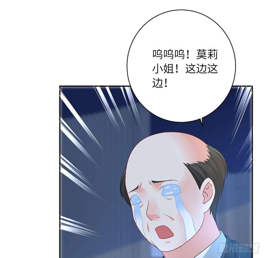 103.jpg