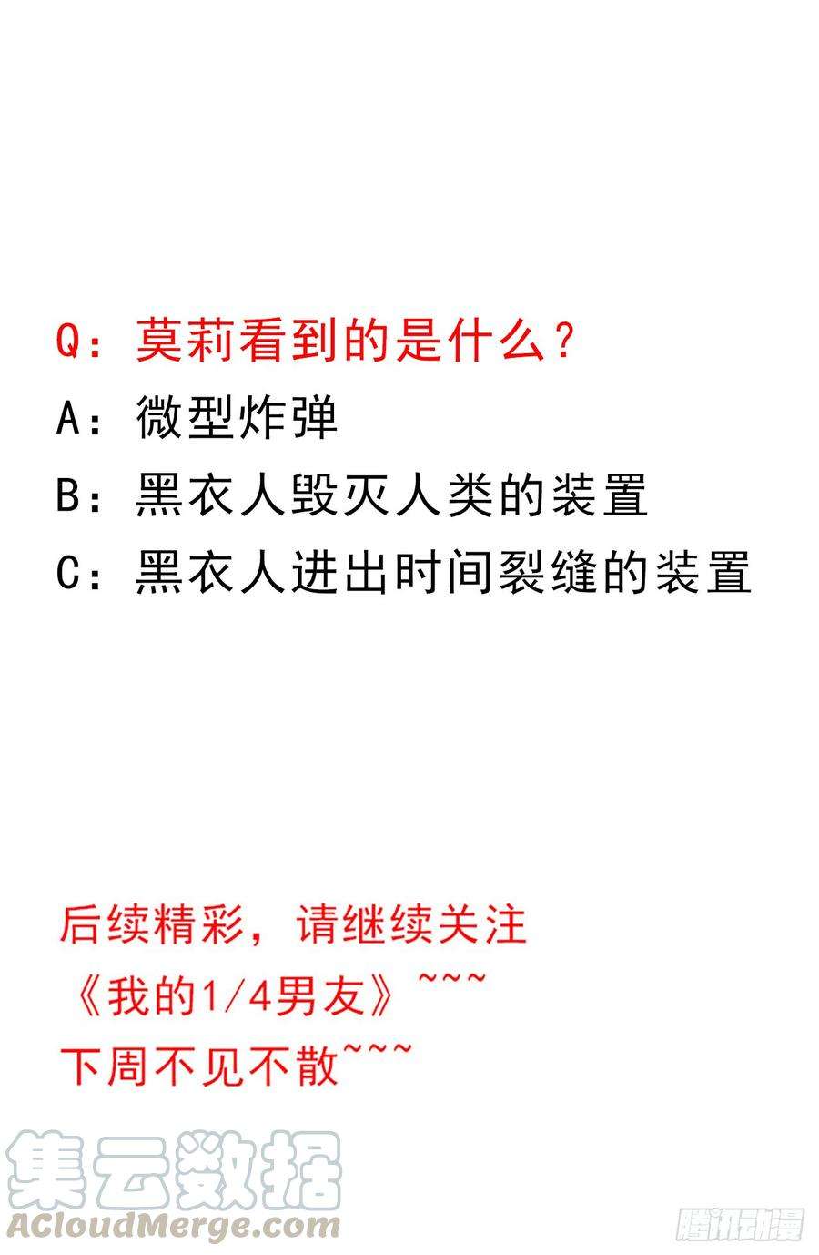 111.jpg