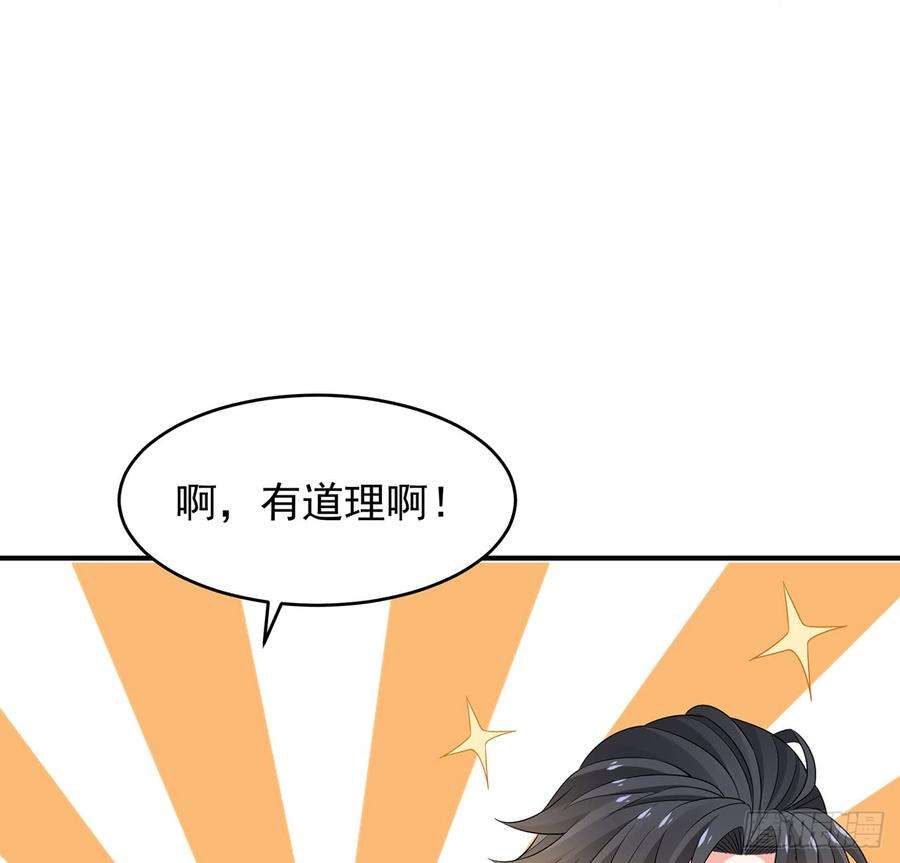 78.jpg