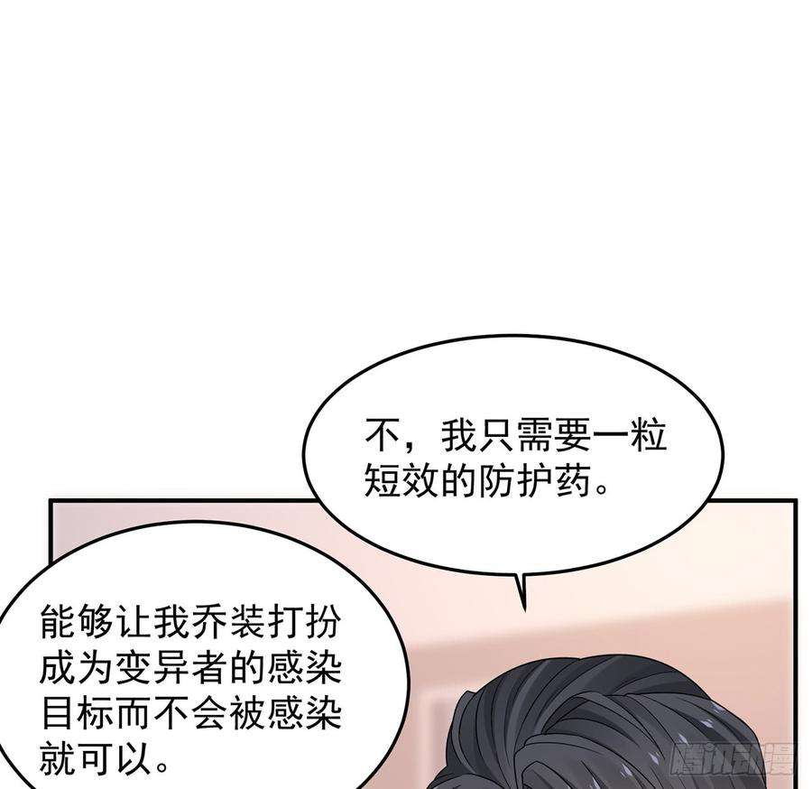 87.jpg