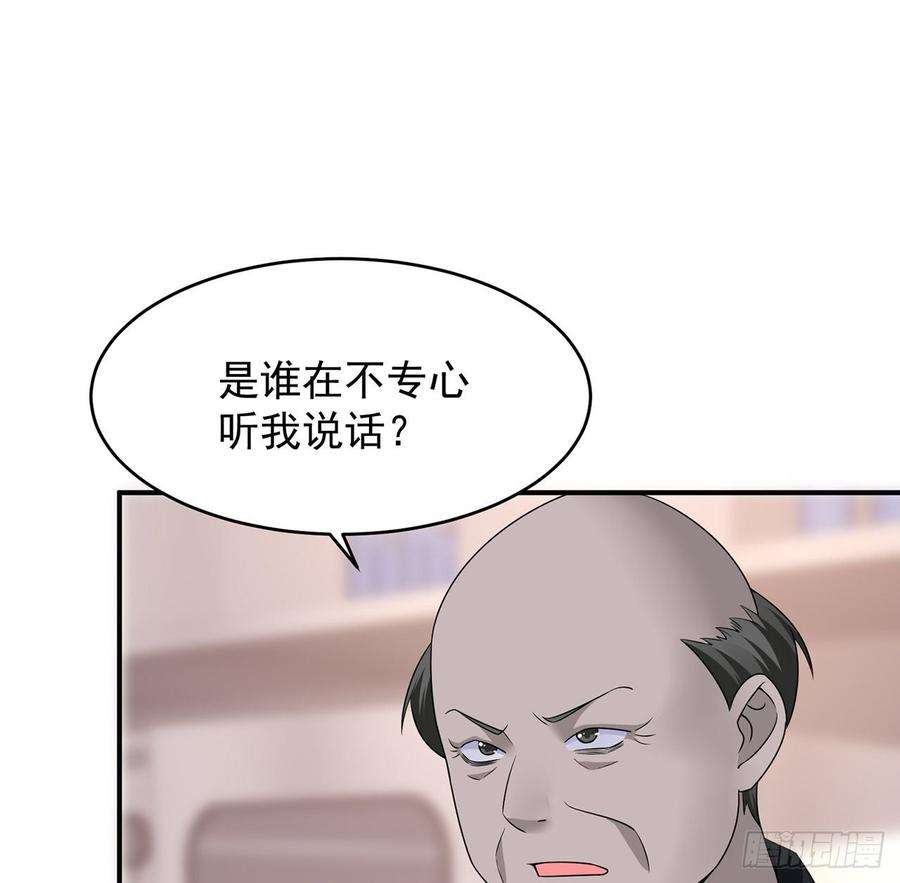 79.jpg