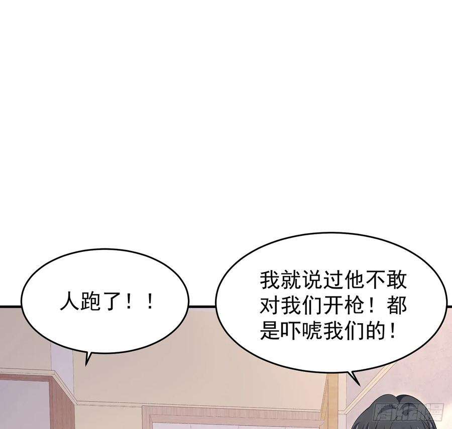 61.jpg