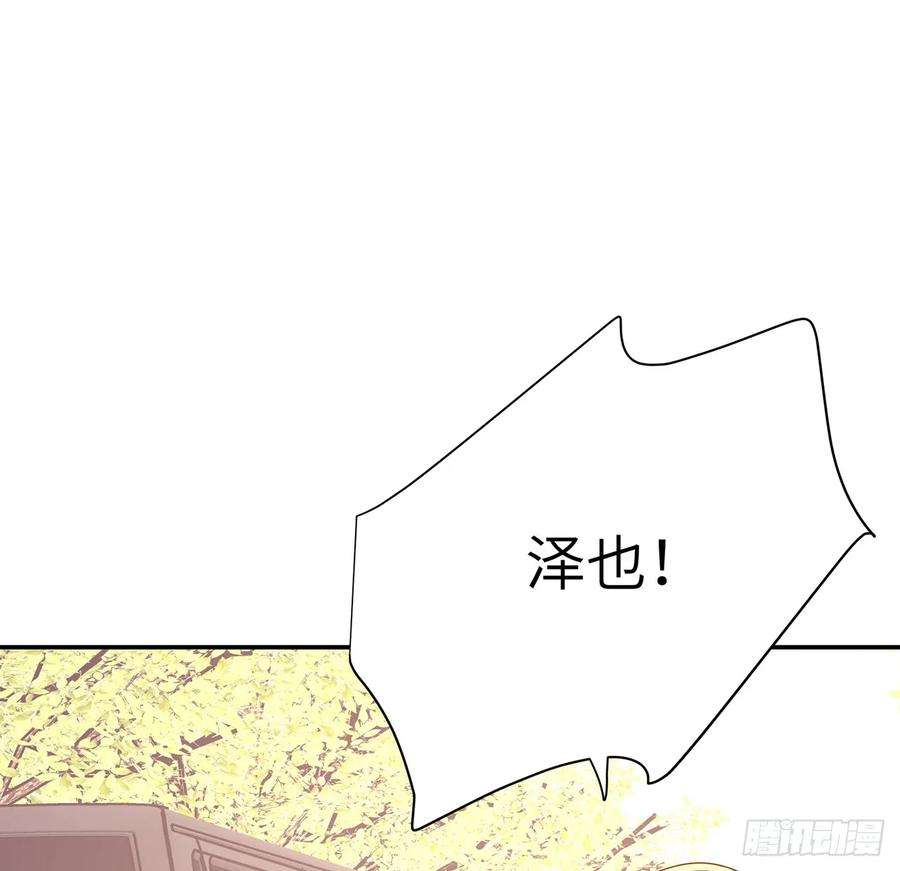 117.jpg