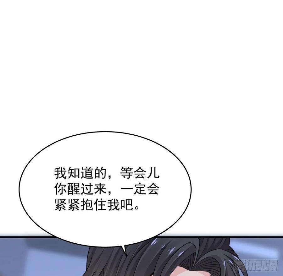 110.jpg