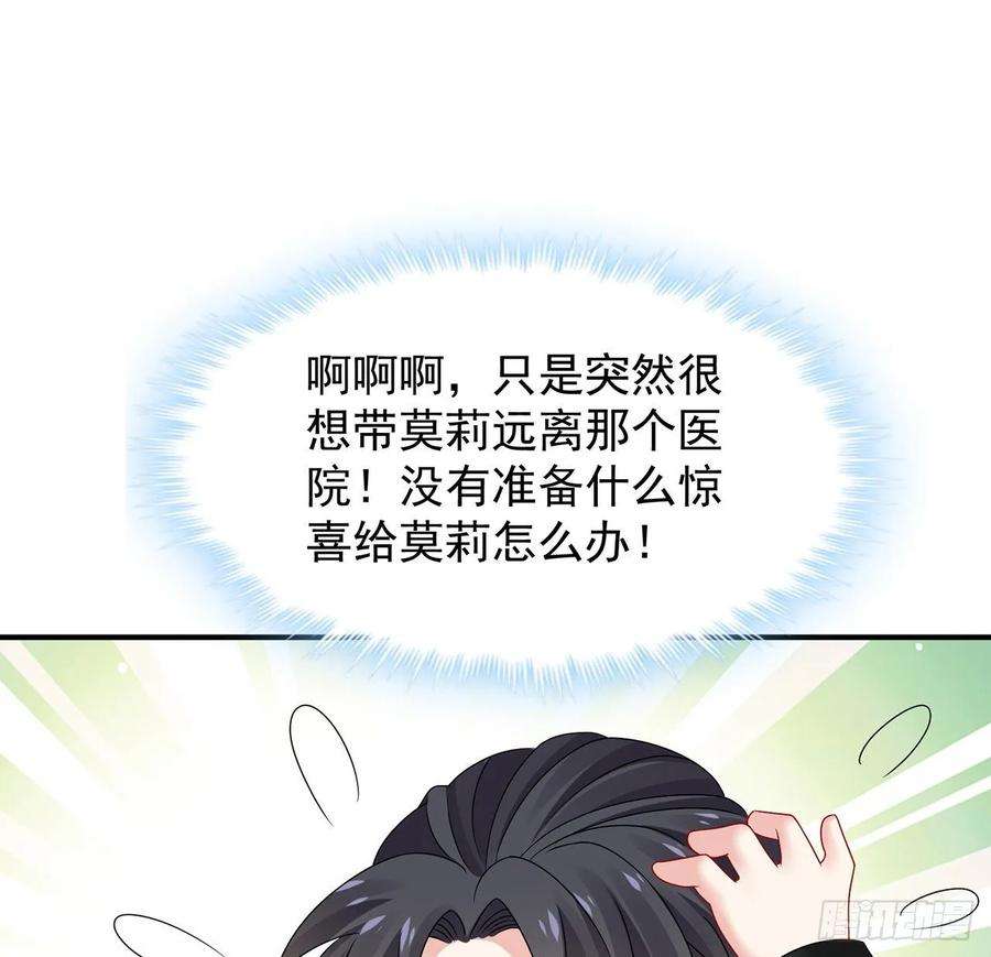 89.jpg
