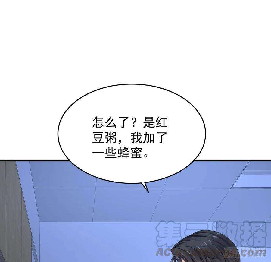 76.jpg