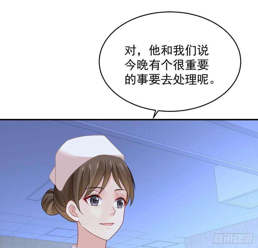 69.jpg