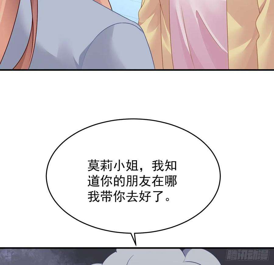 77.jpg