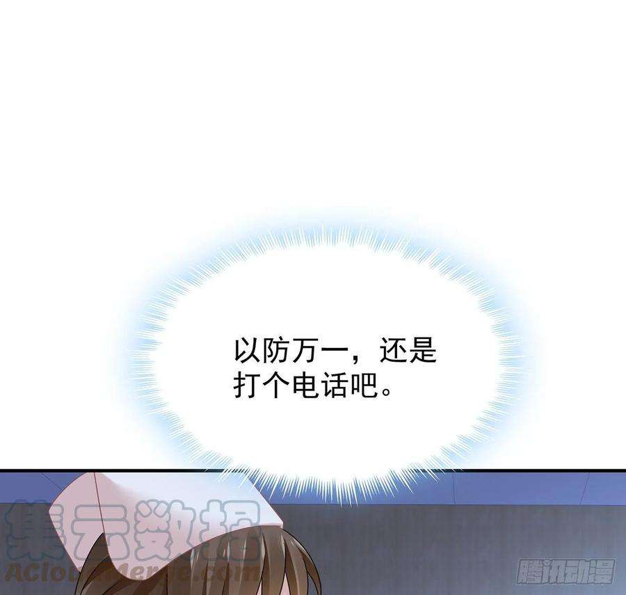 86.jpg