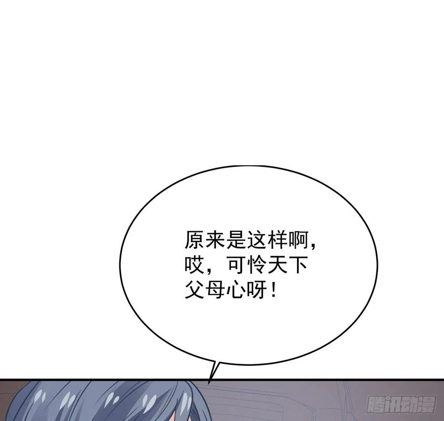 103.jpg