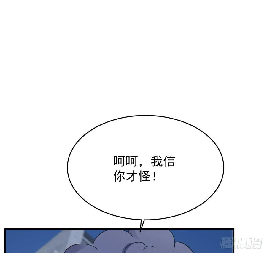 92.jpg