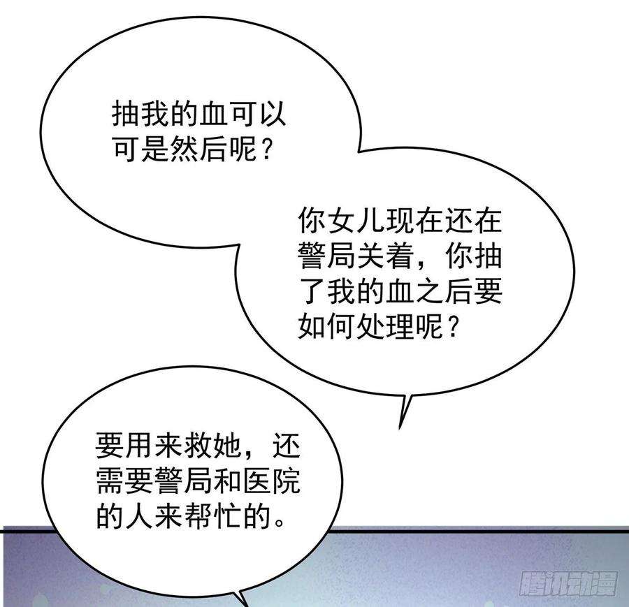 77.jpg