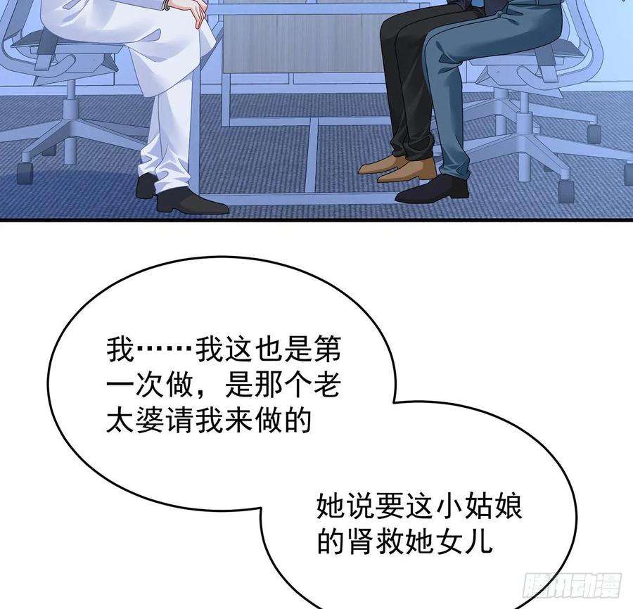 116.jpg