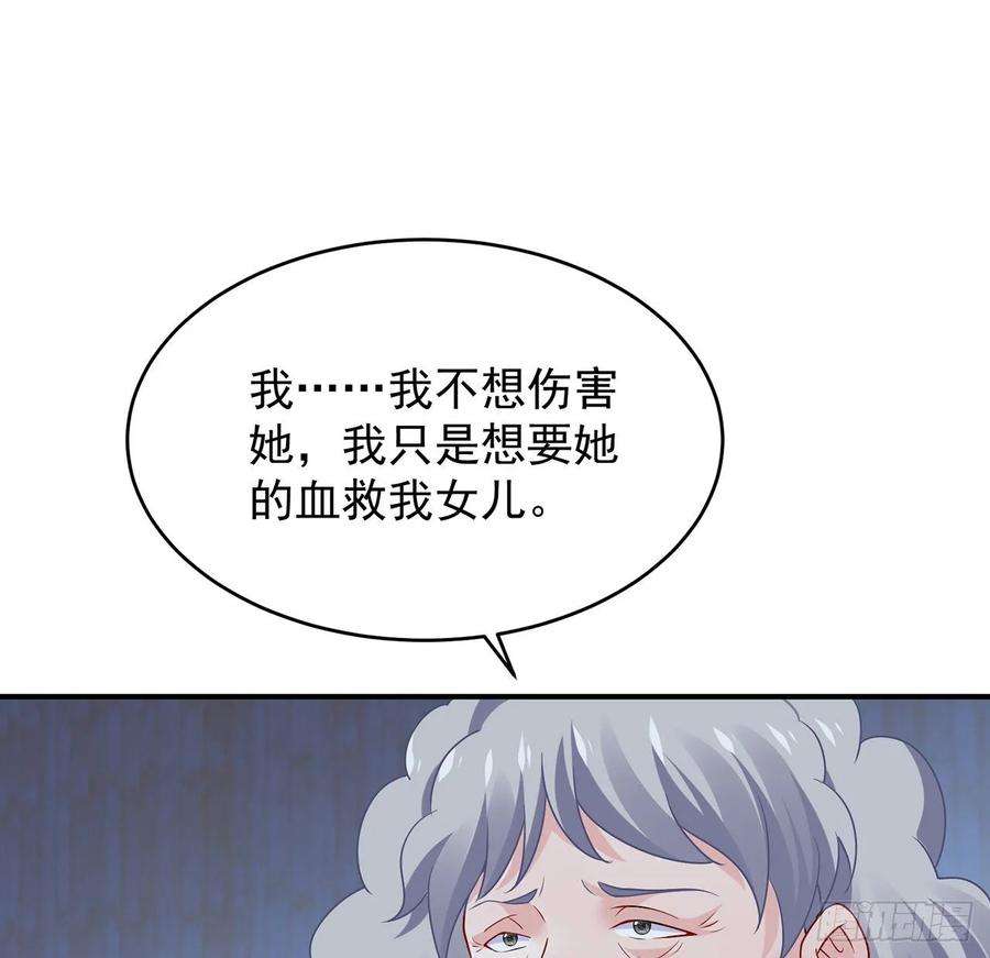 76.jpg