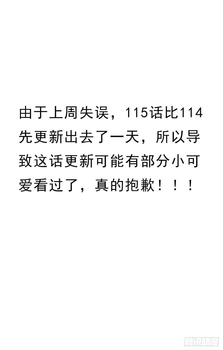 138.jpg
