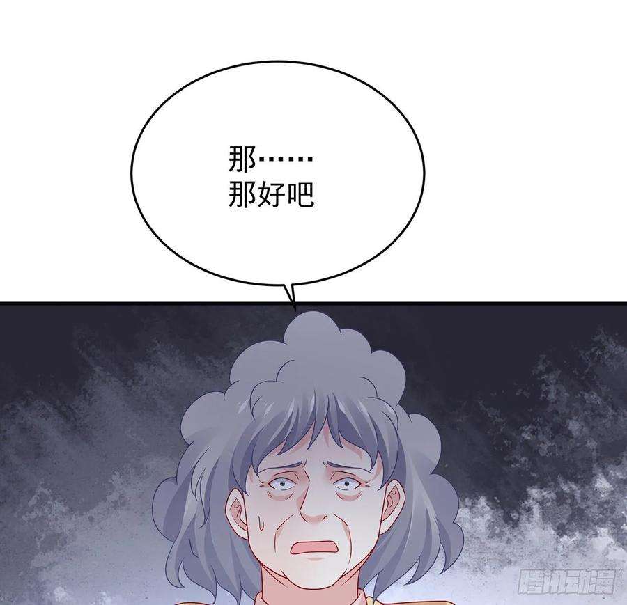 86.jpg