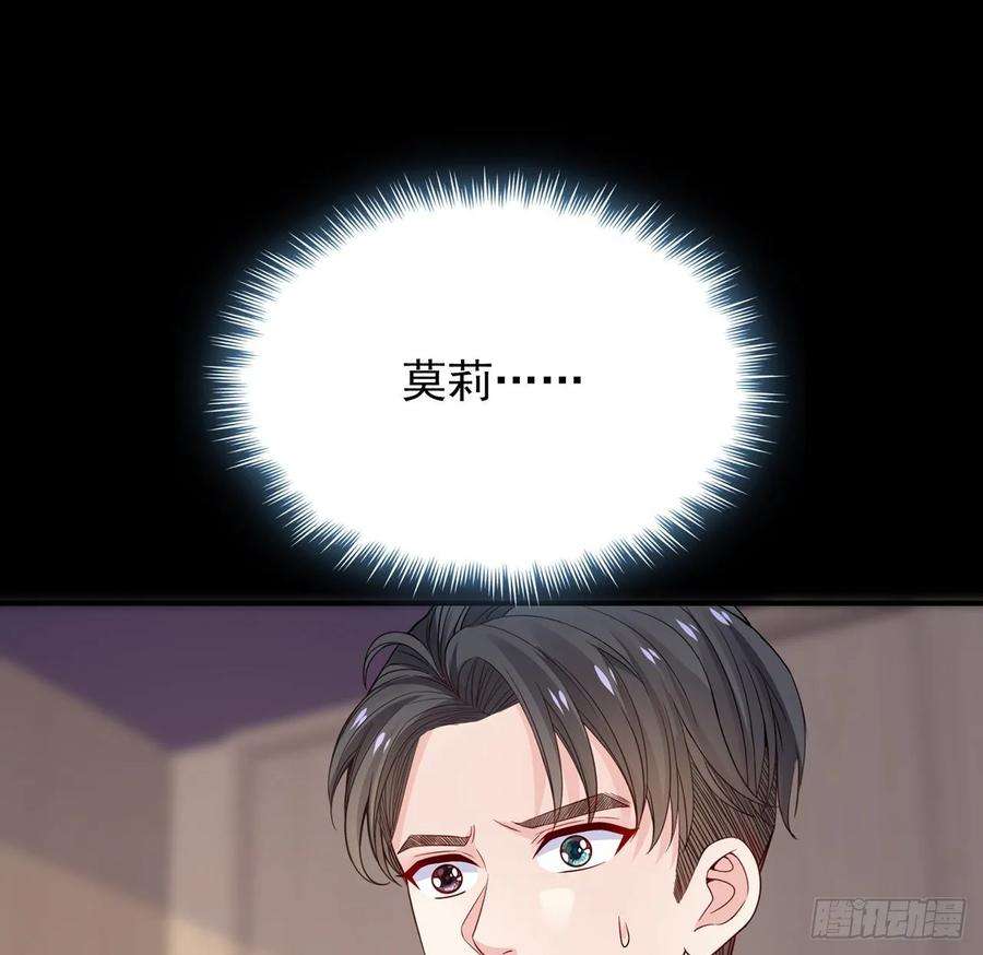 110.jpg