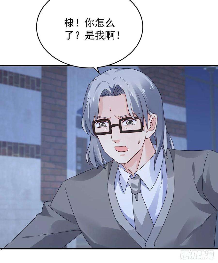 77.jpg