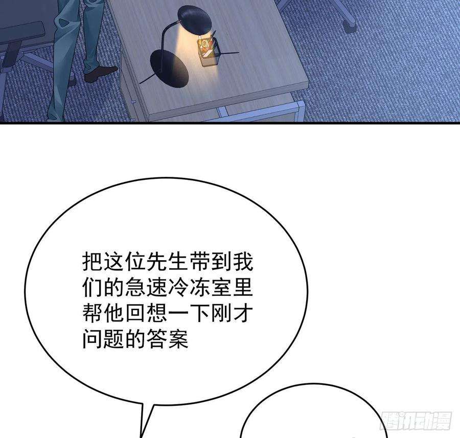 67.jpg